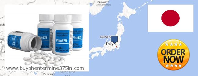 حيث لشراء Phentermine 37.5 على الانترنت Japan